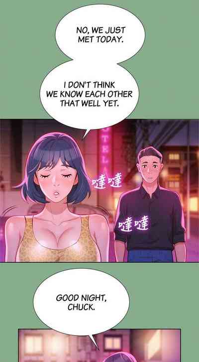 Explicit Series — What Do You Take Me For? Ch.43 [Tharchog, Gyeonja]