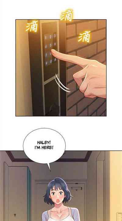 Explicit Series — What Do You Take Me For? Ch.43 [Tharchog, Gyeonja]