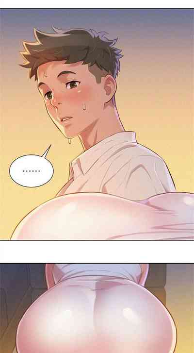 Explicit Series — What Do You Take Me For? Ch.43 [Tharchog, Gyeonja]