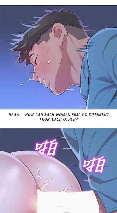 Explicit Series — What Do You Take Me For? Ch.43 [Tharchog, Gyeonja]