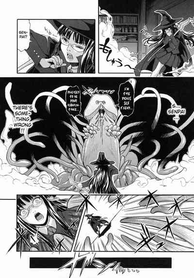 Explicit Series — Wiggling Cocks and Unrestrained Pleasure [Jonii Ume]