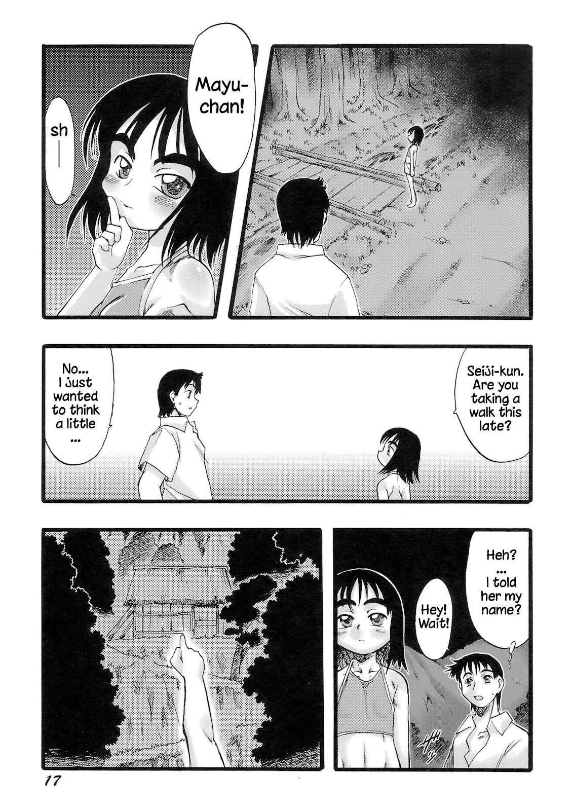 Explicit Series — Young Flower The Maiden Who Bears God 1 [Teruki Kuma]