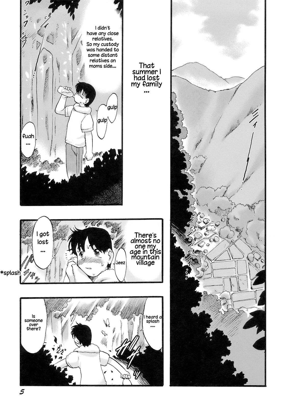 Explicit Series — Young Flower The Maiden Who Bears God 1 [Teruki Kuma]