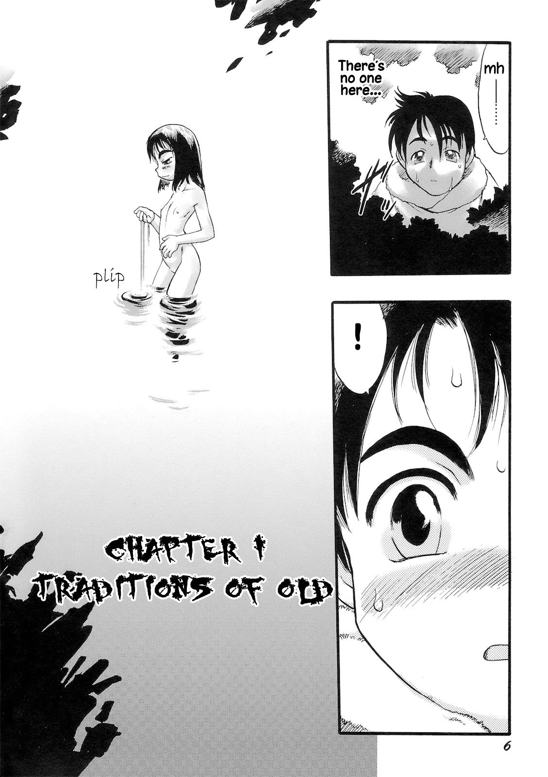 Explicit Series — Young Flower The Maiden Who Bears God 1 [Teruki Kuma]