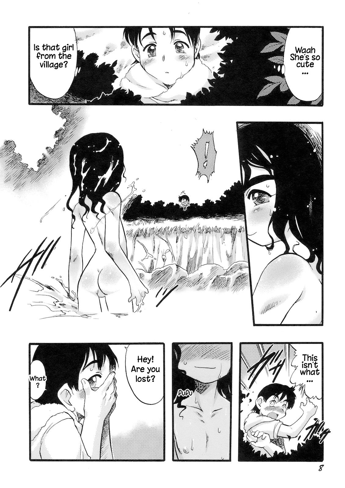 Explicit Series — Young Flower The Maiden Who Bears God 1 [Teruki Kuma]