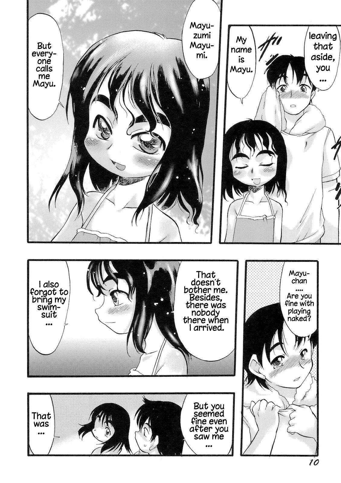 Explicit Series — Young Flower The Maiden Who Bears God 1 [Teruki Kuma]