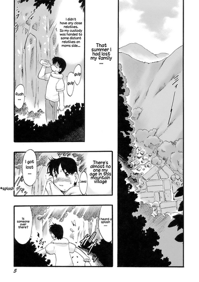 Explicit Series — Young Flower The Maiden Who Bears God 1 [Teruki Kuma]