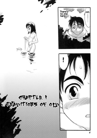 Explicit Series — Young Flower The Maiden Who Bears God 1 [Teruki Kuma]