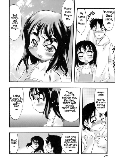 Explicit Series — Young Flower The Maiden Who Bears God 1 [Teruki Kuma]
