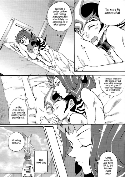 Explicit Series — Yuma Gets Fucked Hard by a Dog Cock