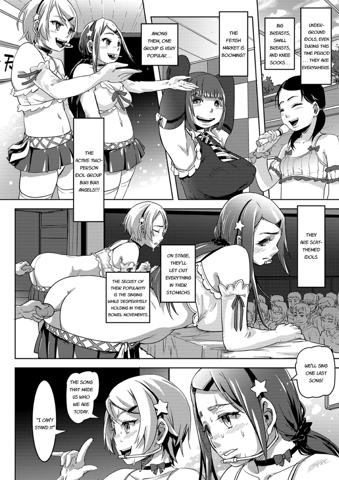 Extreme Fetish Underground Idols Series — Buri Buri Angel Raw Anal Gangbang Orgy [Lunaluku]