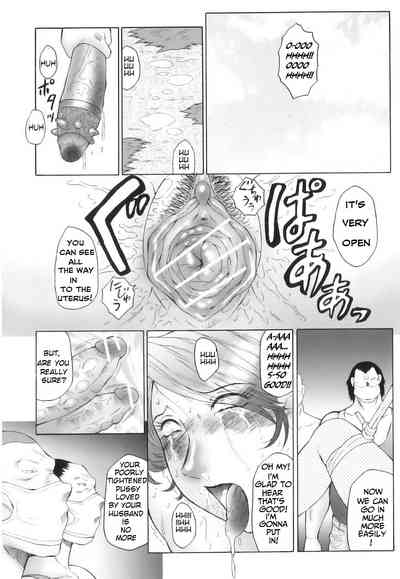 Extreme Punishment Series — Furious Storm Wife Meat Torture Hell Edition [Fuusen Club] Ch. 6