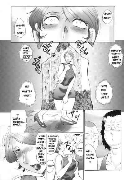 Extreme Punishment Series — Furious Storm Wife Meat Torture Hell Edition [Fuusen Club] Ch. 6