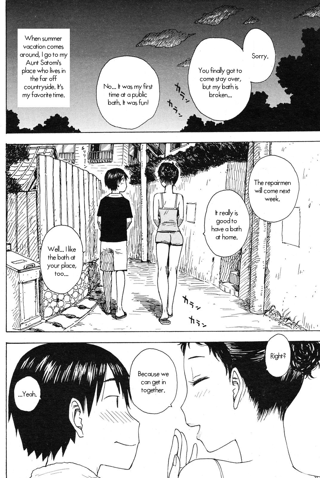 Facial Cumshot Series — Messy Load on Schoolgirl Uniform [Karma Tatsurou] [Yu] [English] [UsagiJun]