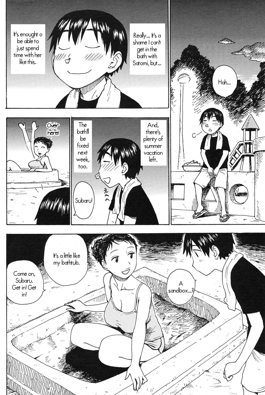 Facial Cumshot Series — Messy Load on Schoolgirl Uniform [Karma Tatsurou] [Yu] [English] [UsagiJun]