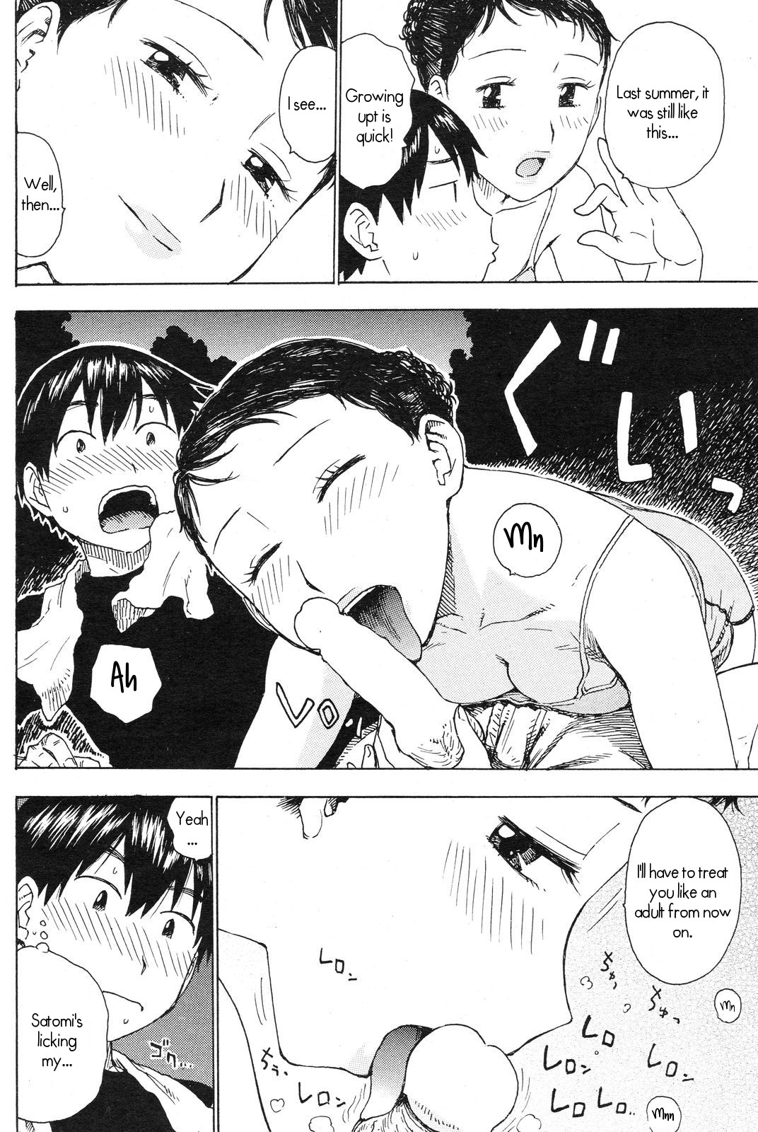 Facial Cumshot Series — Messy Load on Schoolgirl Uniform [Karma Tatsurou] [Yu] [English] [UsagiJun]
