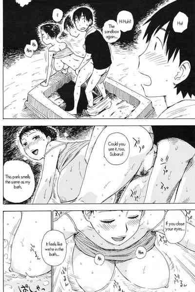 Facial Cumshot Series — Messy Load on Schoolgirl Uniform [Karma Tatsurou] [Yu] [English] [UsagiJun]