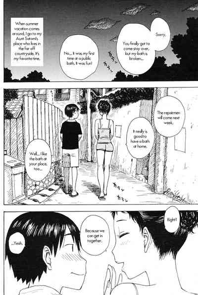 Facial Cumshot Series — Messy Load on Schoolgirl Uniform [Karma Tatsurou] [Yu] [English] [UsagiJun]