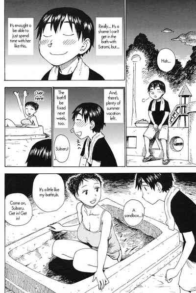 Facial Cumshot Series — Messy Load on Schoolgirl Uniform [Karma Tatsurou] [Yu] [English] [UsagiJun]