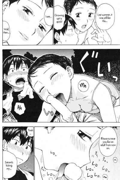 Facial Cumshot Series — Messy Load on Schoolgirl Uniform [Karma Tatsurou] [Yu] [English] [UsagiJun]