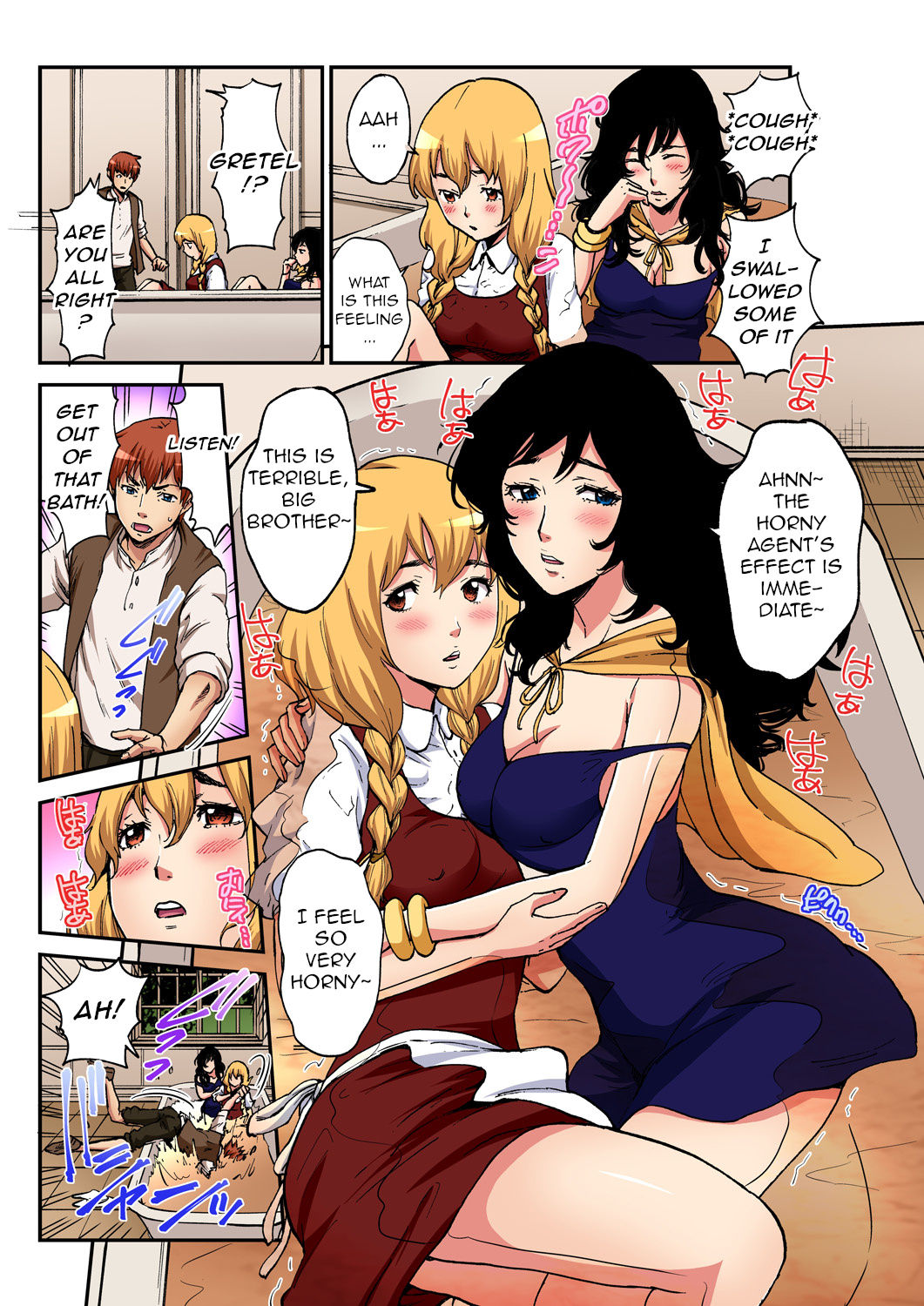 Fairy Tale Series —  Hansel and Gretel Get Fucked Hard in a Perverted Adult Twist [Pirontan]