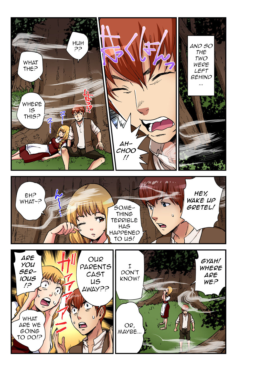 Fairy Tale Series —  Hansel and Gretel Get Fucked Hard in a Perverted Adult Twist [Pirontan]