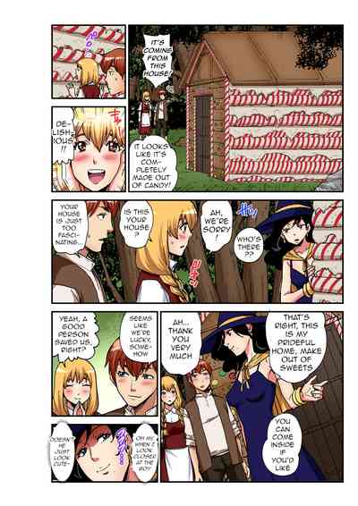 Fairy Tale Series —  Hansel and Gretel Get Fucked Hard in a Perverted Adult Twist [Pirontan]