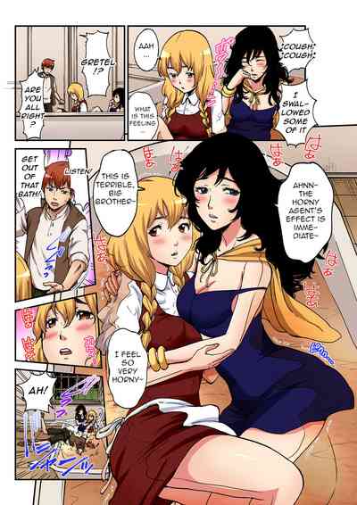 Fairy Tale Series —  Hansel and Gretel Get Fucked Hard in a Perverted Adult Twist [Pirontan]