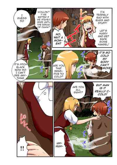 Fairy Tale Series —  Hansel and Gretel Get Fucked Hard in a Perverted Adult Twist [Pirontan]