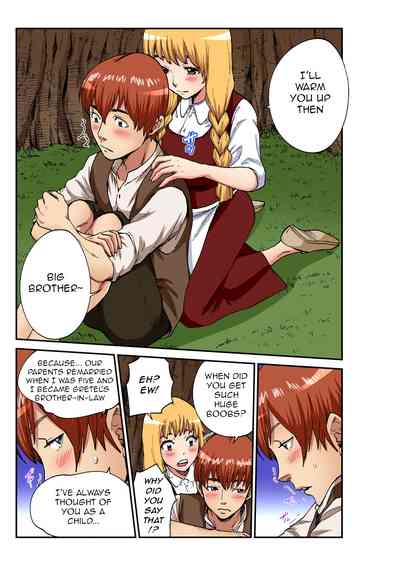 Fairy Tale Series —  Hansel and Gretel Get Fucked Hard in a Perverted Adult Twist [Pirontan]