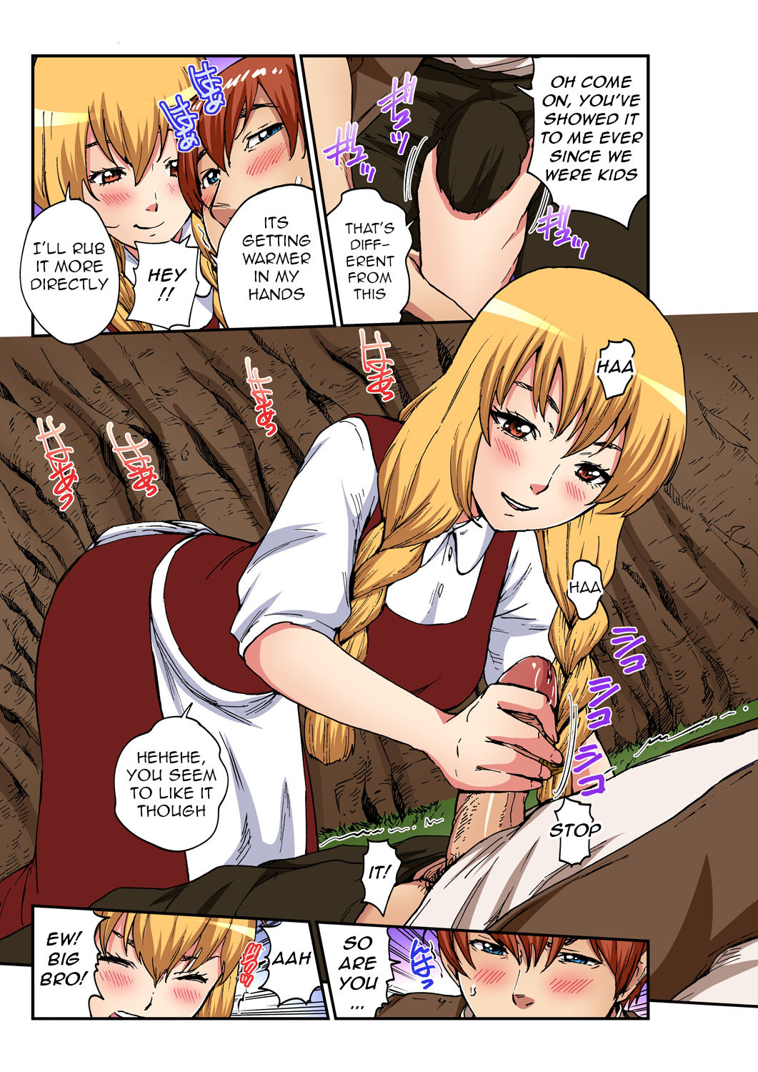 Fairytale Erotica Series — Stepmom and Stepsister Creampie Fantasy [Pirontan]