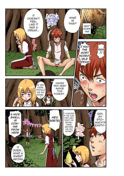 Fairytale Erotica Series — Stepmom and Stepsister Creampie Fantasy [Pirontan]