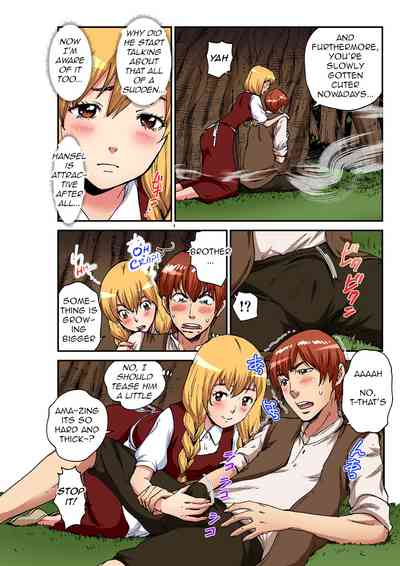Fairytale Erotica Series — Stepmom and Stepsister Creampie Fantasy [Pirontan]