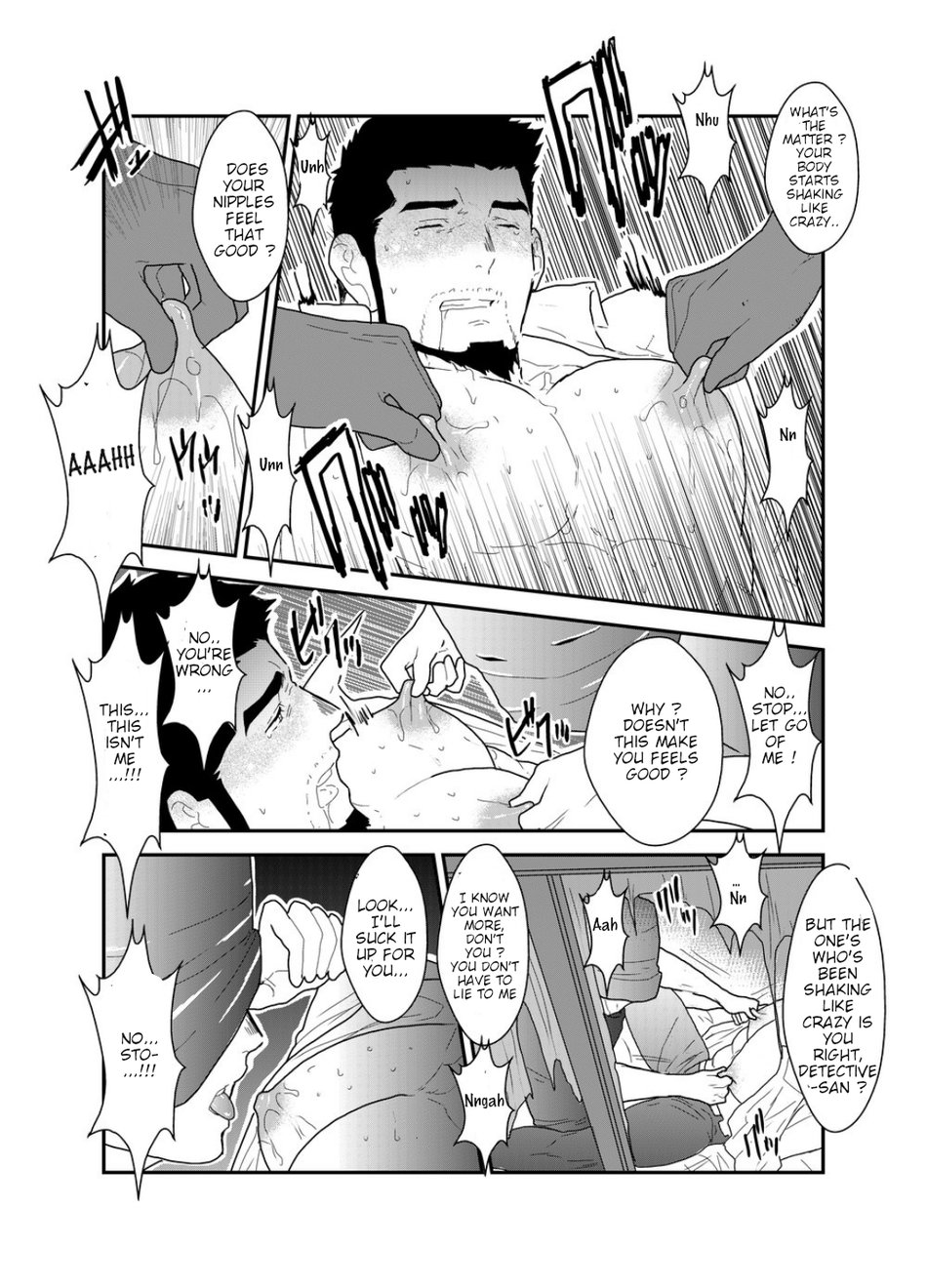 Fake Prey Series — Deceitful Hunt [Sorairo Panda (Yamome)]