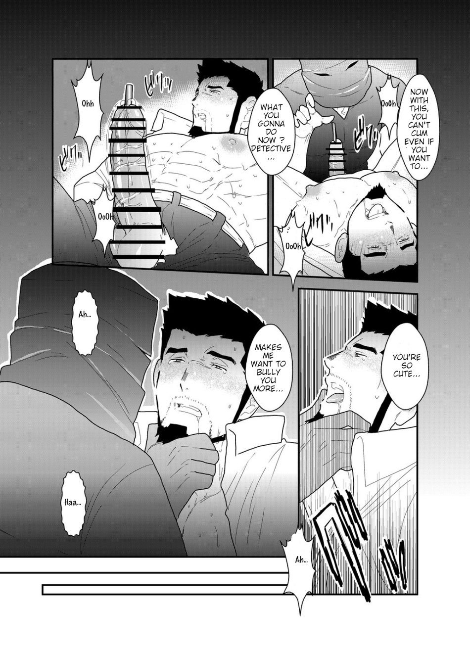 Fake Prey Series — Deceitful Hunt [Sorairo Panda (Yamome)]
