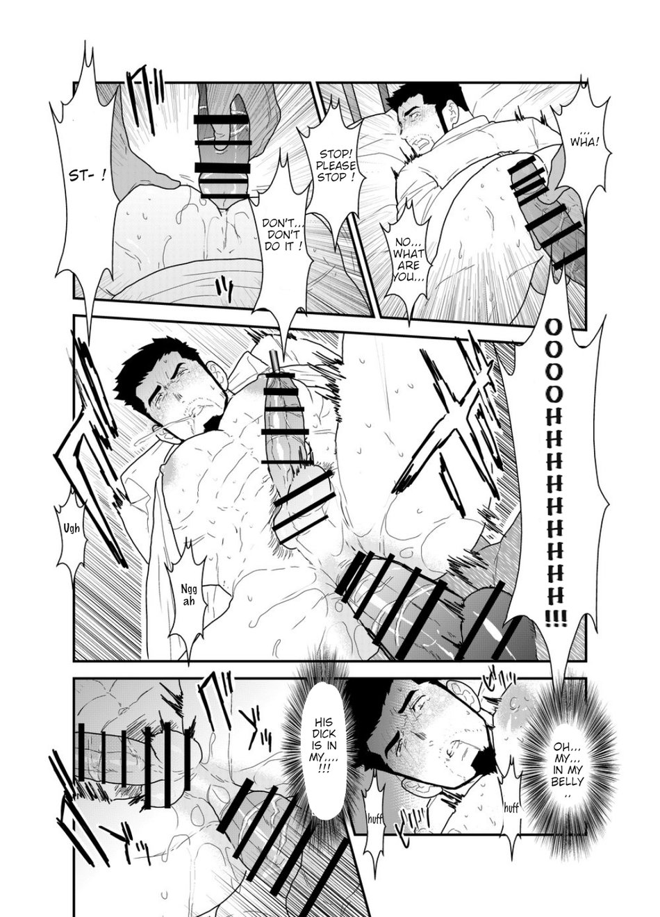 Fake Prey Series — Deceitful Hunt [Sorairo Panda (Yamome)]