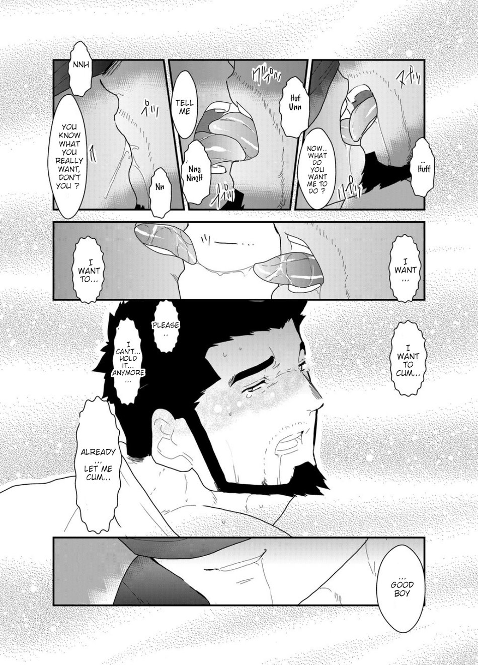 Fake Prey Series — Deceitful Hunt [Sorairo Panda (Yamome)]
