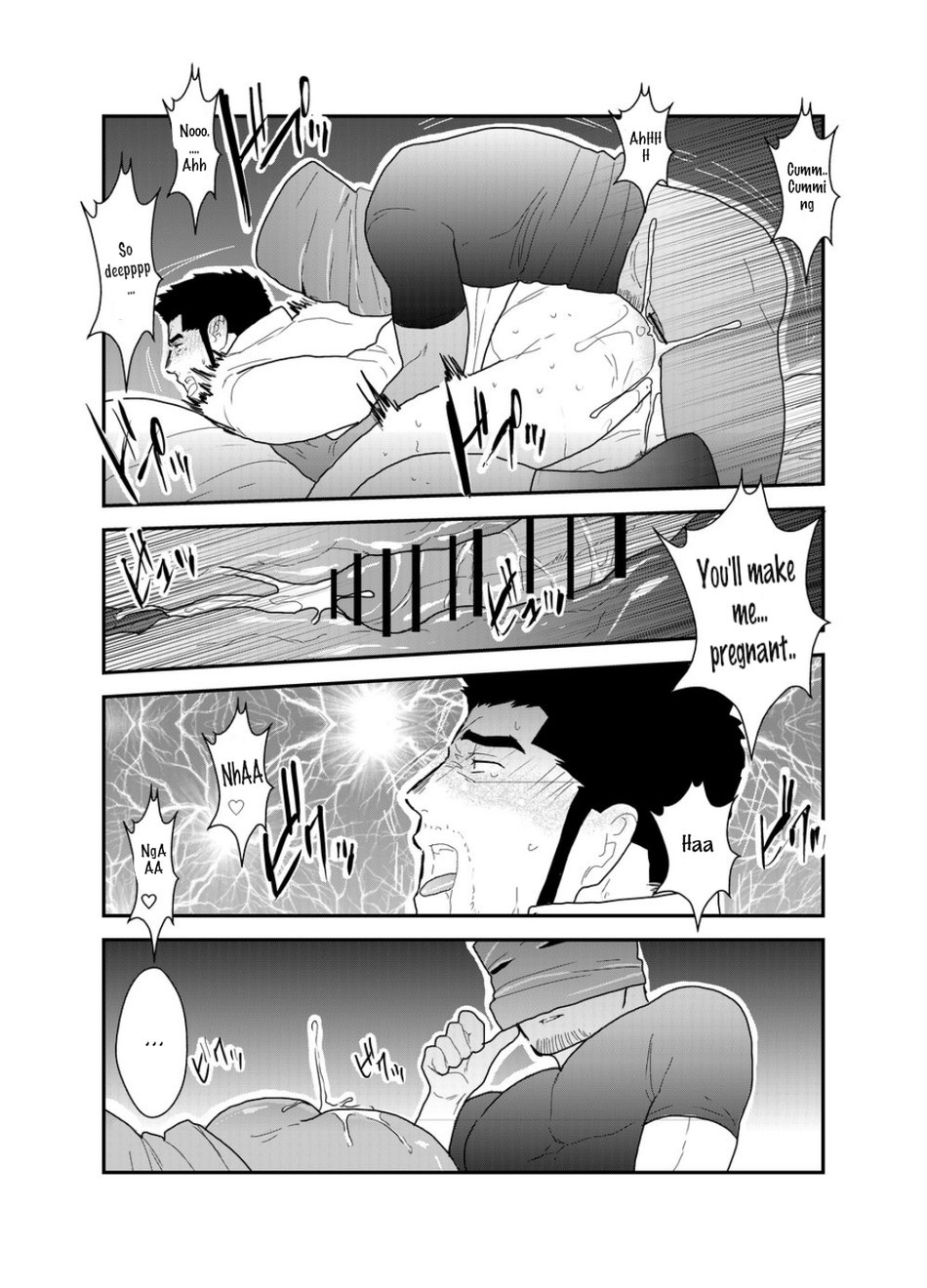Fake Prey Series — Deceitful Hunt [Sorairo Panda (Yamome)]