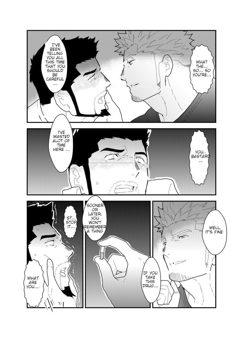 Fake Prey Series — Deceitful Hunt [Sorairo Panda (Yamome)]