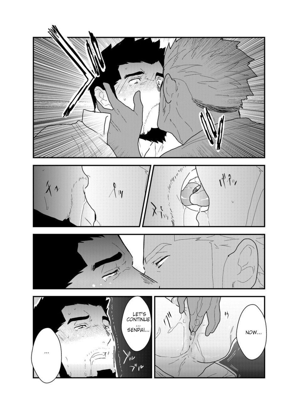 Fake Prey Series — Deceitful Hunt [Sorairo Panda (Yamome)]