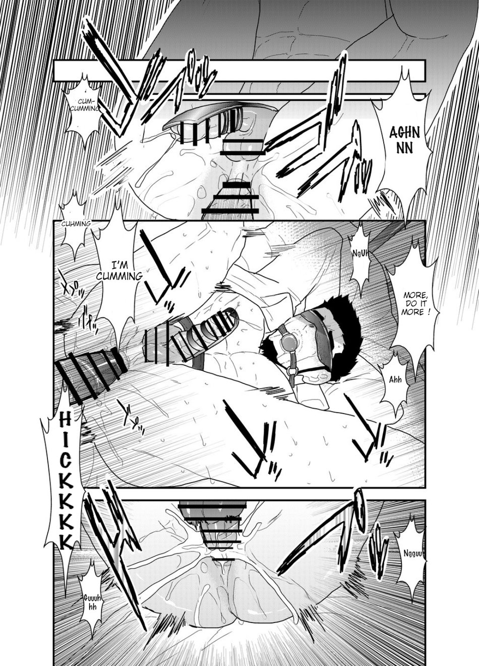 Fake Prey Series — Deceitful Hunt [Sorairo Panda (Yamome)]
