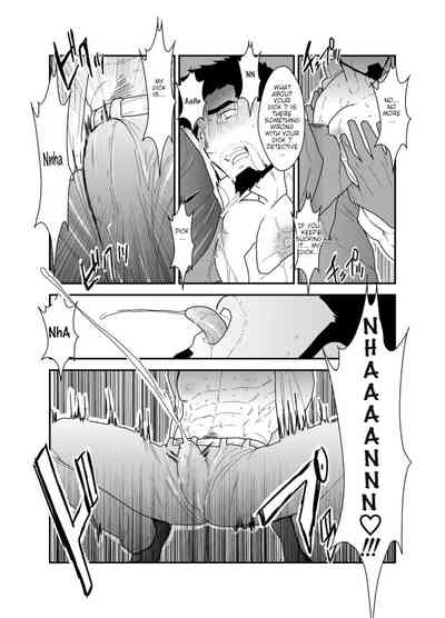 Fake Prey Series — Deceitful Hunt [Sorairo Panda (Yamome)]