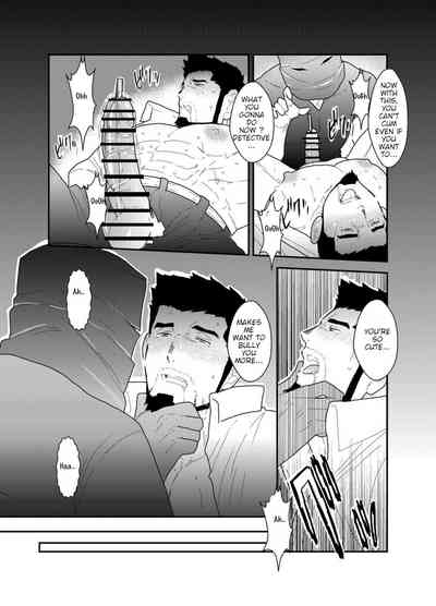 Fake Prey Series — Deceitful Hunt [Sorairo Panda (Yamome)]