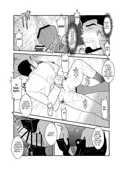 Fake Prey Series — Deceitful Hunt [Sorairo Panda (Yamome)]