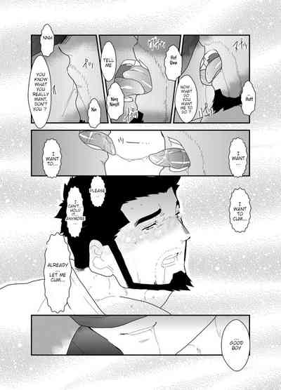 Fake Prey Series — Deceitful Hunt [Sorairo Panda (Yamome)]