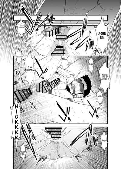 Fake Prey Series — Deceitful Hunt [Sorairo Panda (Yamome)]