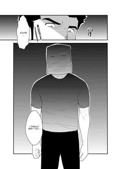 Fake Prey Series — Deceitful Hunt [Sorairo Panda (Yamome)]