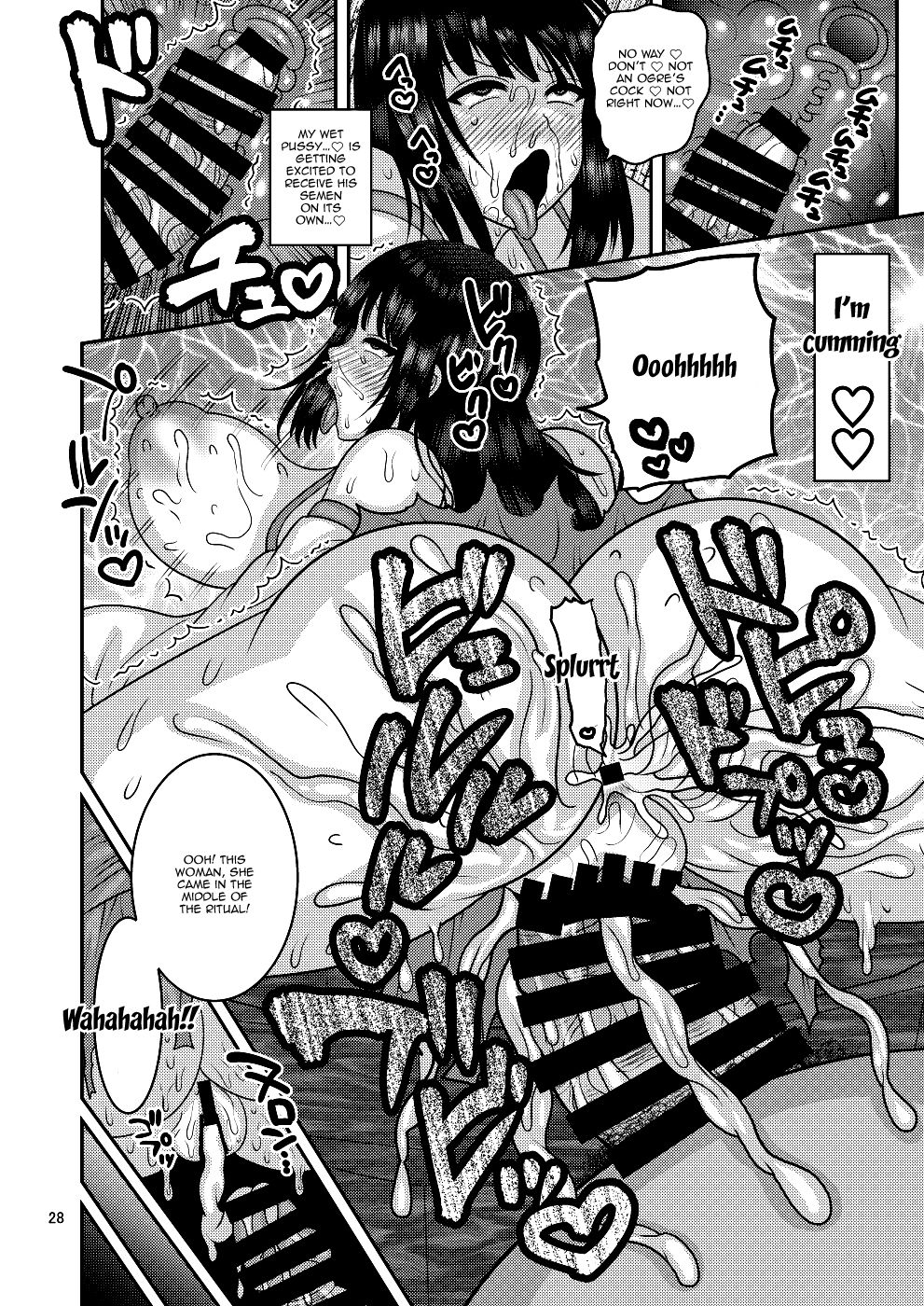 Falling Flowers Series — Blowjob Creampie Hardcore Anal Threesome [Botamochi no Utage (Nayuzaki Natsumi)]