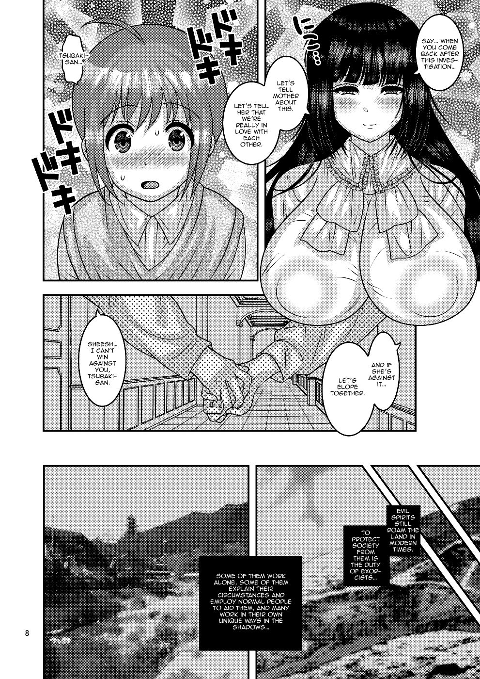 Falling Flowers Series — Blowjob Creampie Hardcore Anal Threesome [Botamochi no Utage (Nayuzaki Natsumi)]