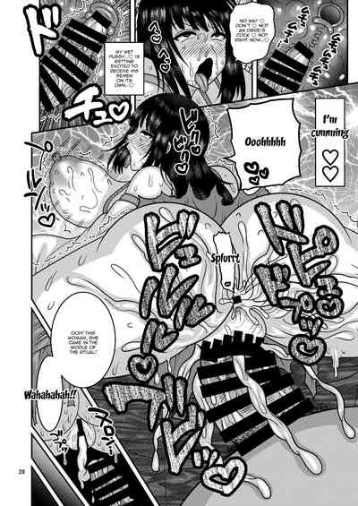 Falling Flowers Series — Blowjob Creampie Hardcore Anal Threesome [Botamochi no Utage (Nayuzaki Natsumi)]